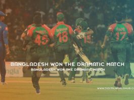 Bangladesh Won The Dramatic Match