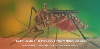 Chinese New Technology To Protect From Mosquitoes