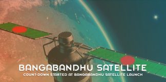 Count Down Started At Bangabandhu Satellite Launch