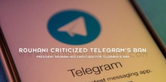 President Rouhani Has Criticized For Telegrams Ban